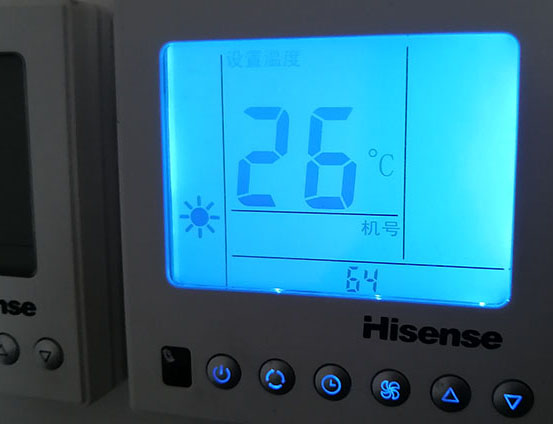 都兰海信中央空调维修电话在哪里找